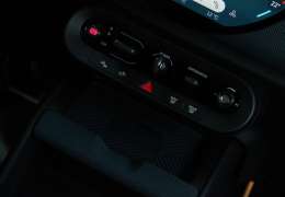 PAR AUTO'DAN 2024 MINI COUNTRYMAN MASAJ+AMBİYANS+19JNT+ISITMA