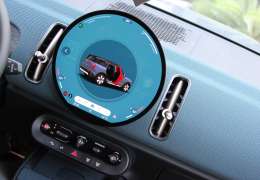 PAR AUTO'DAN 2024 MINI COUNTRYMAN MASAJ+AMBİYANS+19JNT+ISITMA