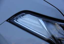 2020 VOLVO XC90 BEYAZ/İÇİ TABA HATASIZ BOYASIZ