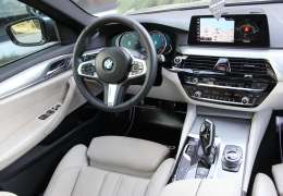 2017 BMW 5.20d YENİ MAKYAJ M SPORT GRİ/İÇ BEYAZ