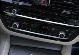 2017 BMW 5.20d YENİ MAKYAJ M SPORT GRİ/İÇ BEYAZ