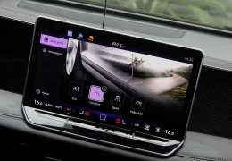 2024 VW TİGUAN 1.5eTSI LİFE PAKET