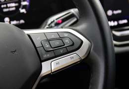 2024 VW TİGUAN 1.5eTSI LİFE PAKET