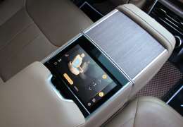 2024 BAYİ RANGEROVER AUTOBİOGRAPHY 23JANT