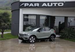 2022 VOLVO XC40 P6 ELEKTİRİKLİ 