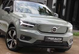 2022 VOLVO XC40 P6 ELEKTİRİKLİ 