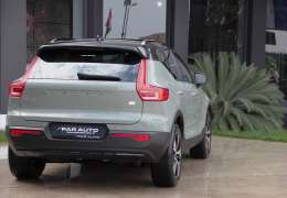 2022 VOLVO XC40 P6 ELEKTİRİKLİ 