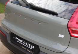 2022 VOLVO XC40 P6 ELEKTİRİKLİ 